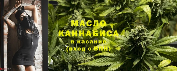 метамфетамин Богданович